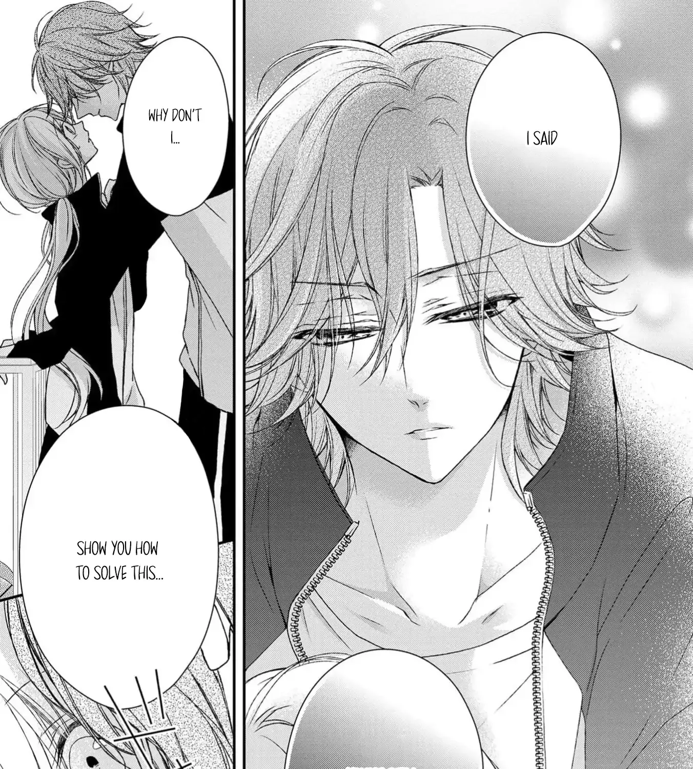 Netsuai Prince - Onii-chan wa Kimi ga Suki Chapter 21 page 42 - 