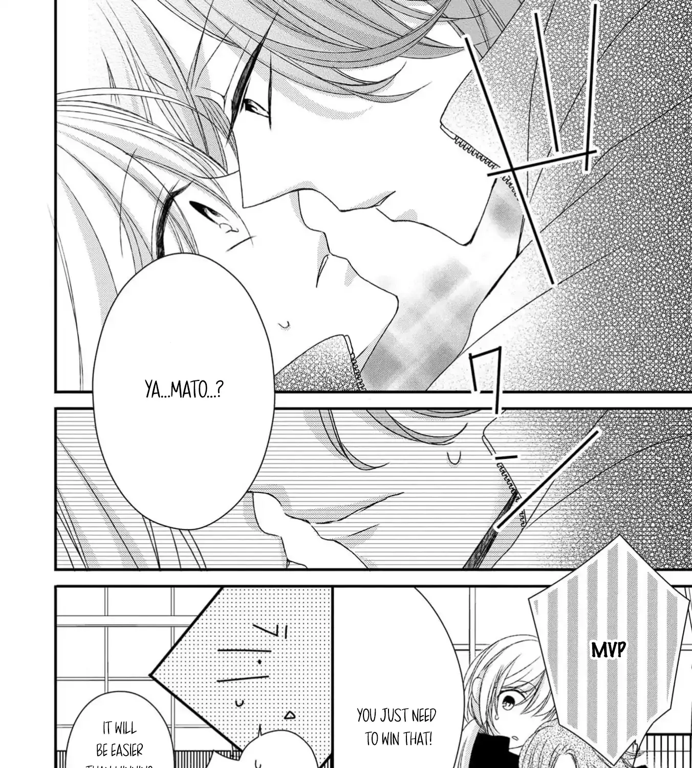 Netsuai Prince - Onii-chan wa Kimi ga Suki Chapter 21 page 44 - 