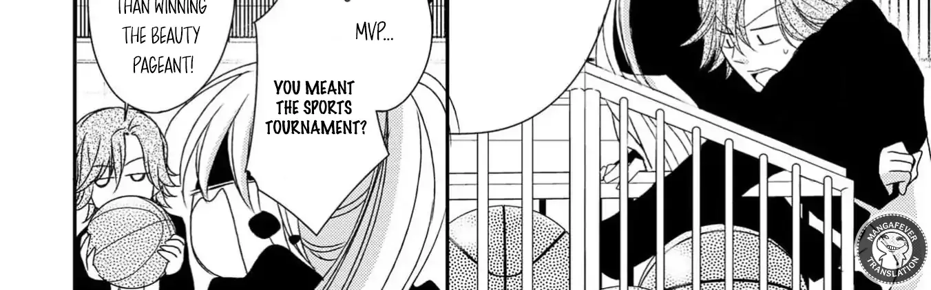 Netsuai Prince - Onii-chan wa Kimi ga Suki Chapter 21 page 45 - 