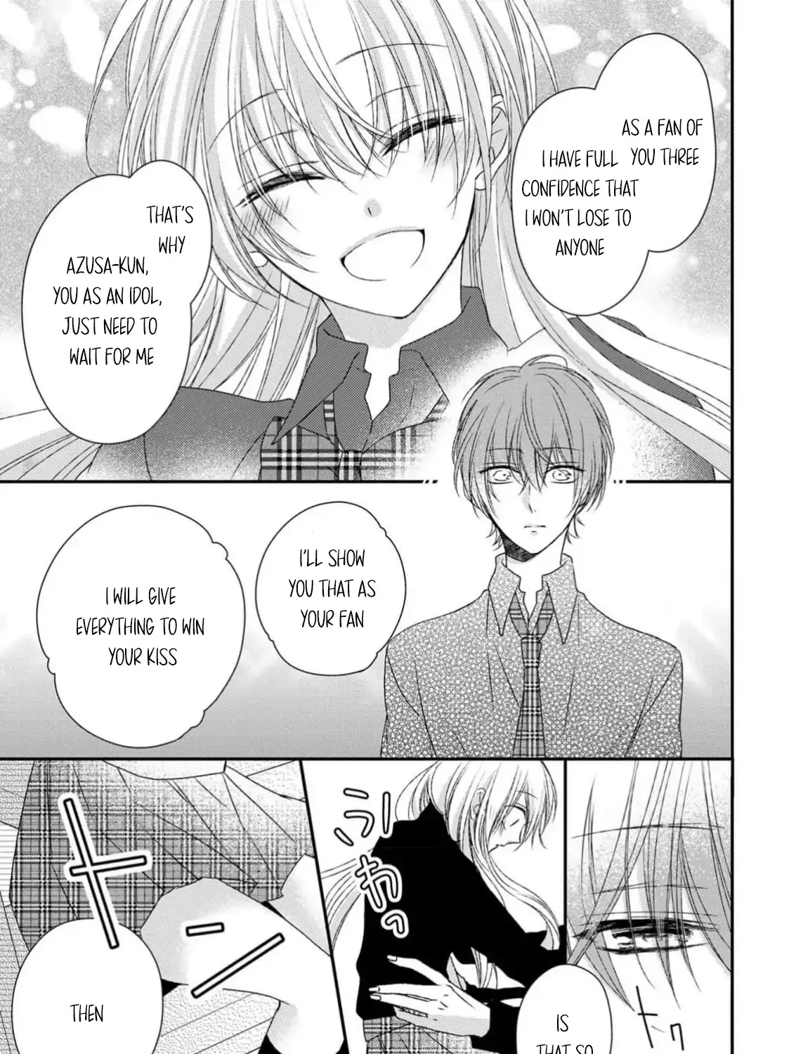 Netsuai Prince - Onii-chan wa Kimi ga Suki Chapter 21 page 54 - 