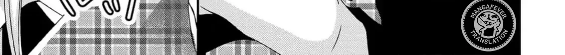 Netsuai Prince - Onii-chan wa Kimi ga Suki Chapter 21 page 59 - 