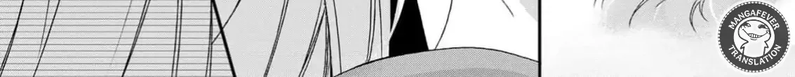 Netsuai Prince - Onii-chan wa Kimi ga Suki Chapter 21 page 75 - 