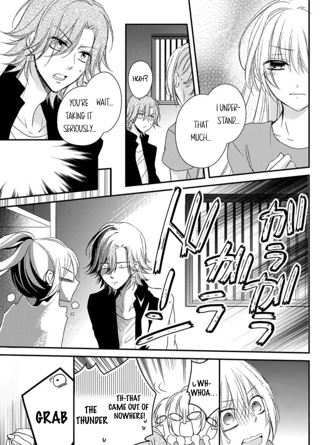 Netsuai Prince - Onii-chan wa Kimi ga Suki Chapter 22 page 13 - 