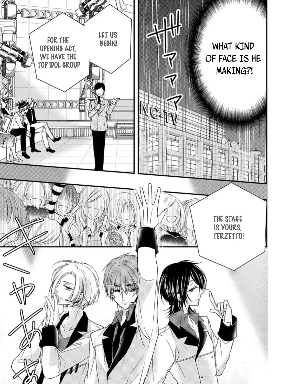 Netsuai Prince - Onii-chan wa Kimi ga Suki Chapter 22 page 17 - 