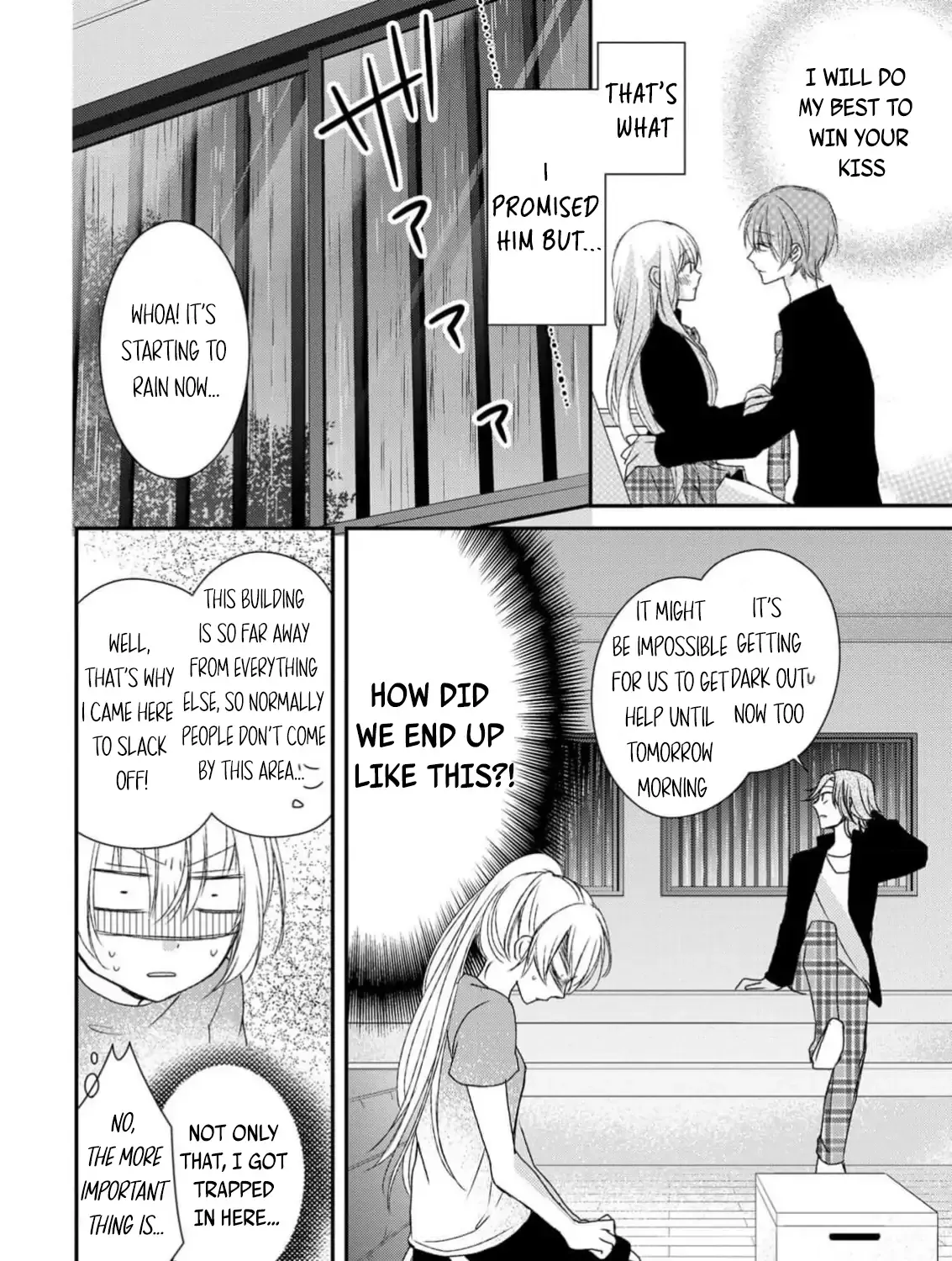 Netsuai Prince - Onii-chan wa Kimi ga Suki Chapter 22 page 3 - 