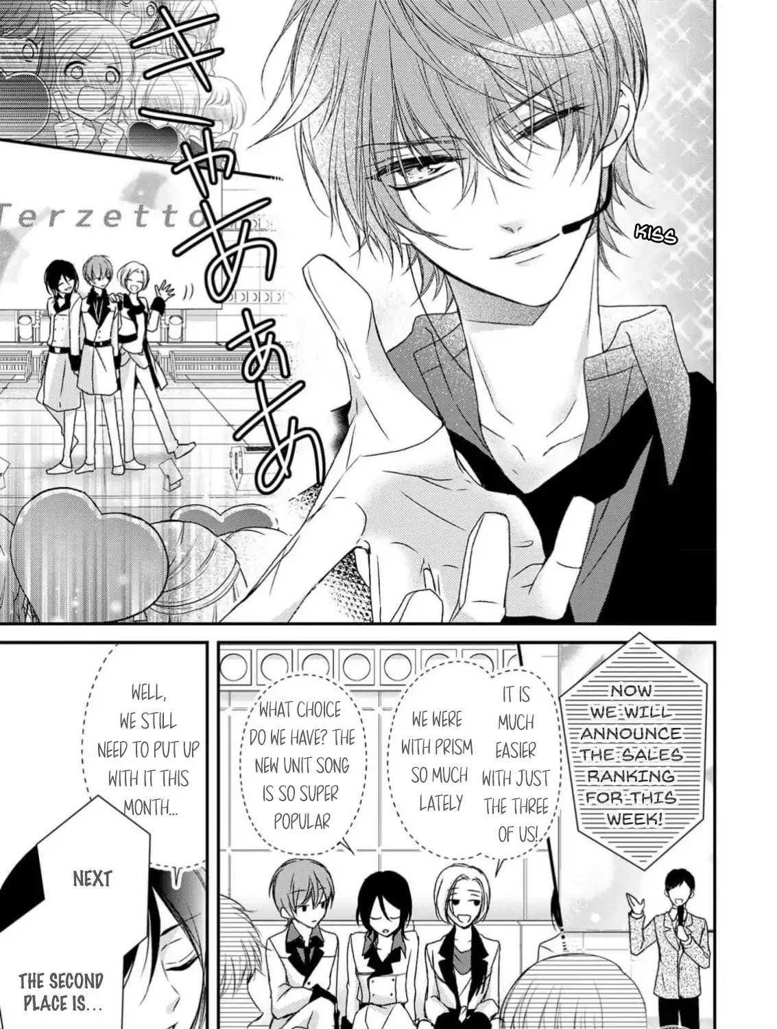 Netsuai Prince - Onii-chan wa Kimi ga Suki Chapter 22 page 21 - 