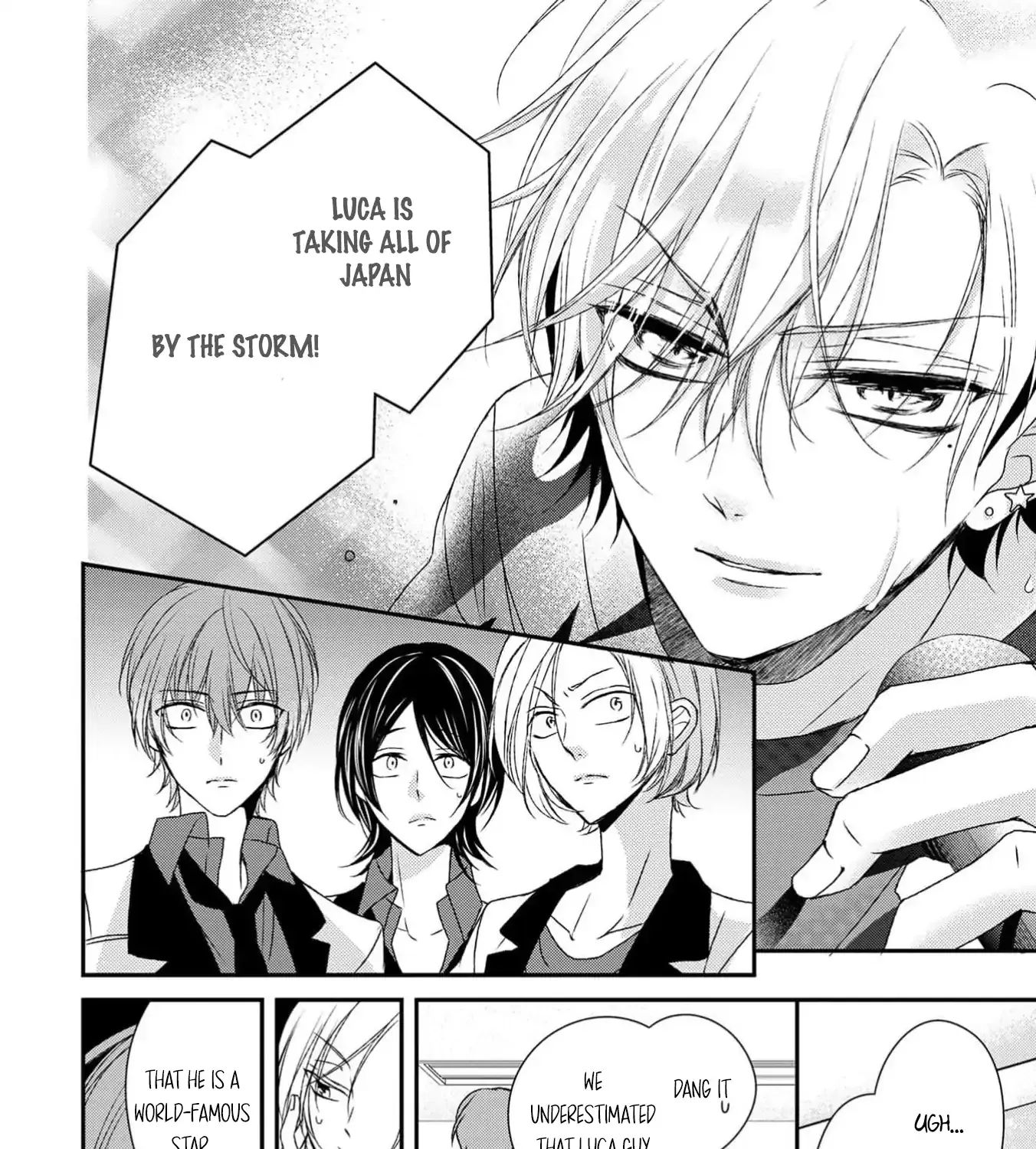 Netsuai Prince - Onii-chan wa Kimi ga Suki Chapter 22 page 27 - 