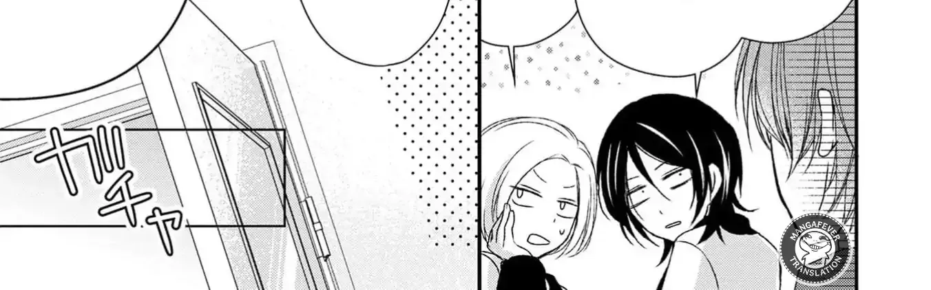 Netsuai Prince - Onii-chan wa Kimi ga Suki Chapter 22 page 30 - 
