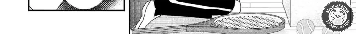 Netsuai Prince - Onii-chan wa Kimi ga Suki Chapter 22 page 4 - 