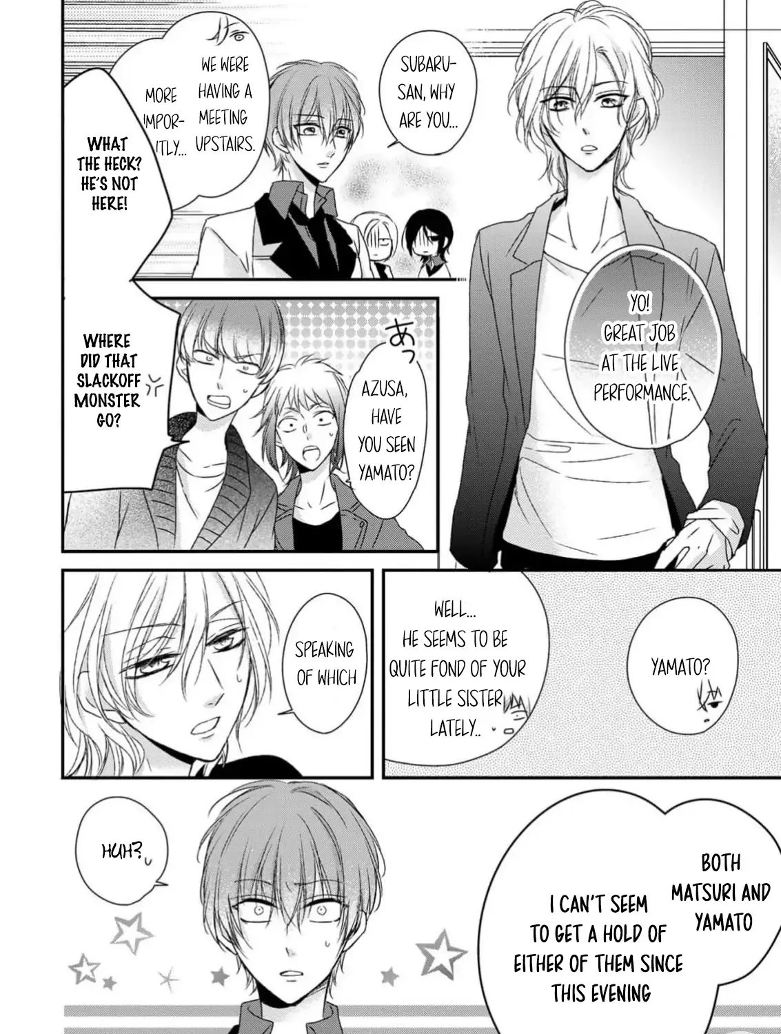 Netsuai Prince - Onii-chan wa Kimi ga Suki Chapter 22 page 31 - 