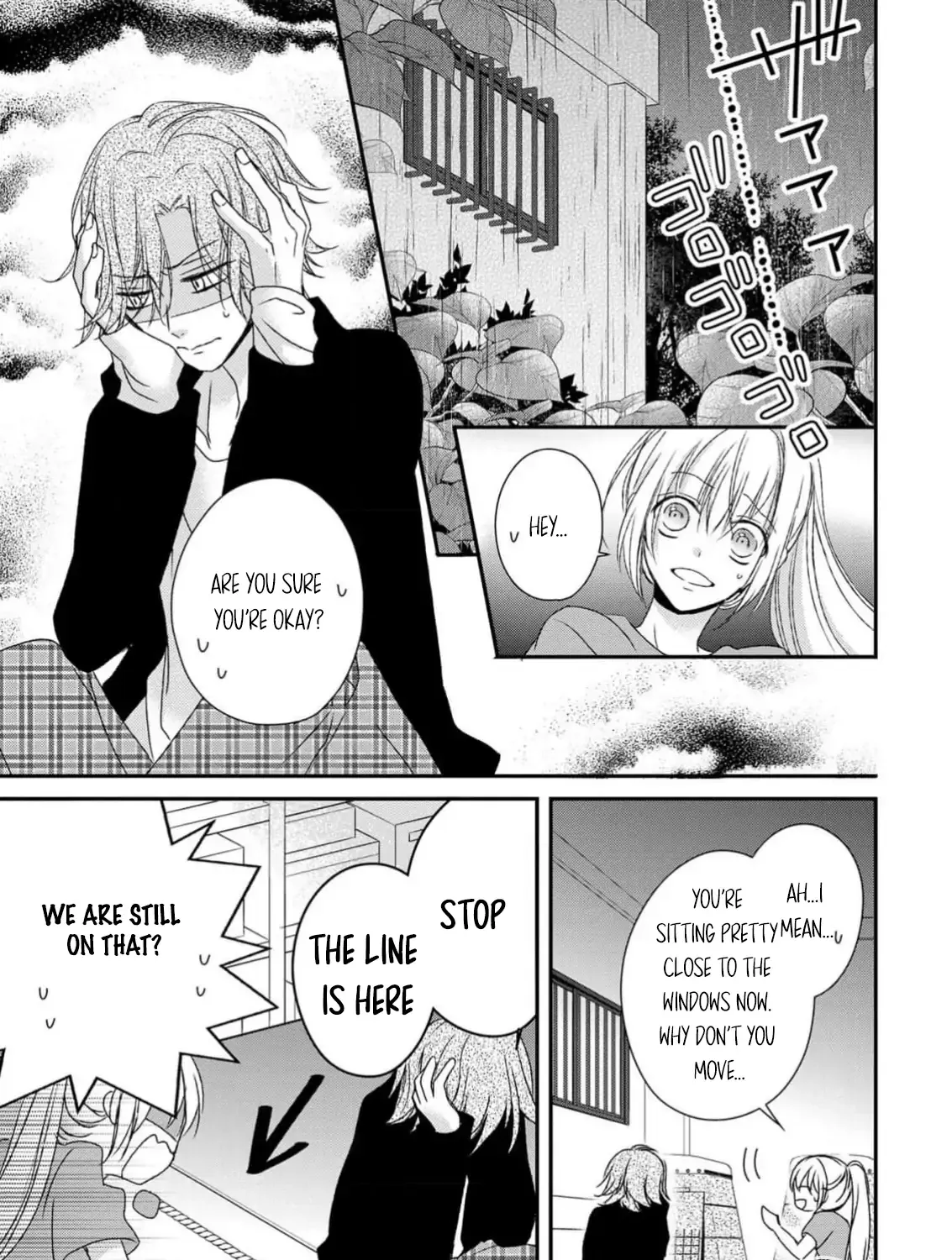 Netsuai Prince - Onii-chan wa Kimi ga Suki Chapter 22 page 33 - 