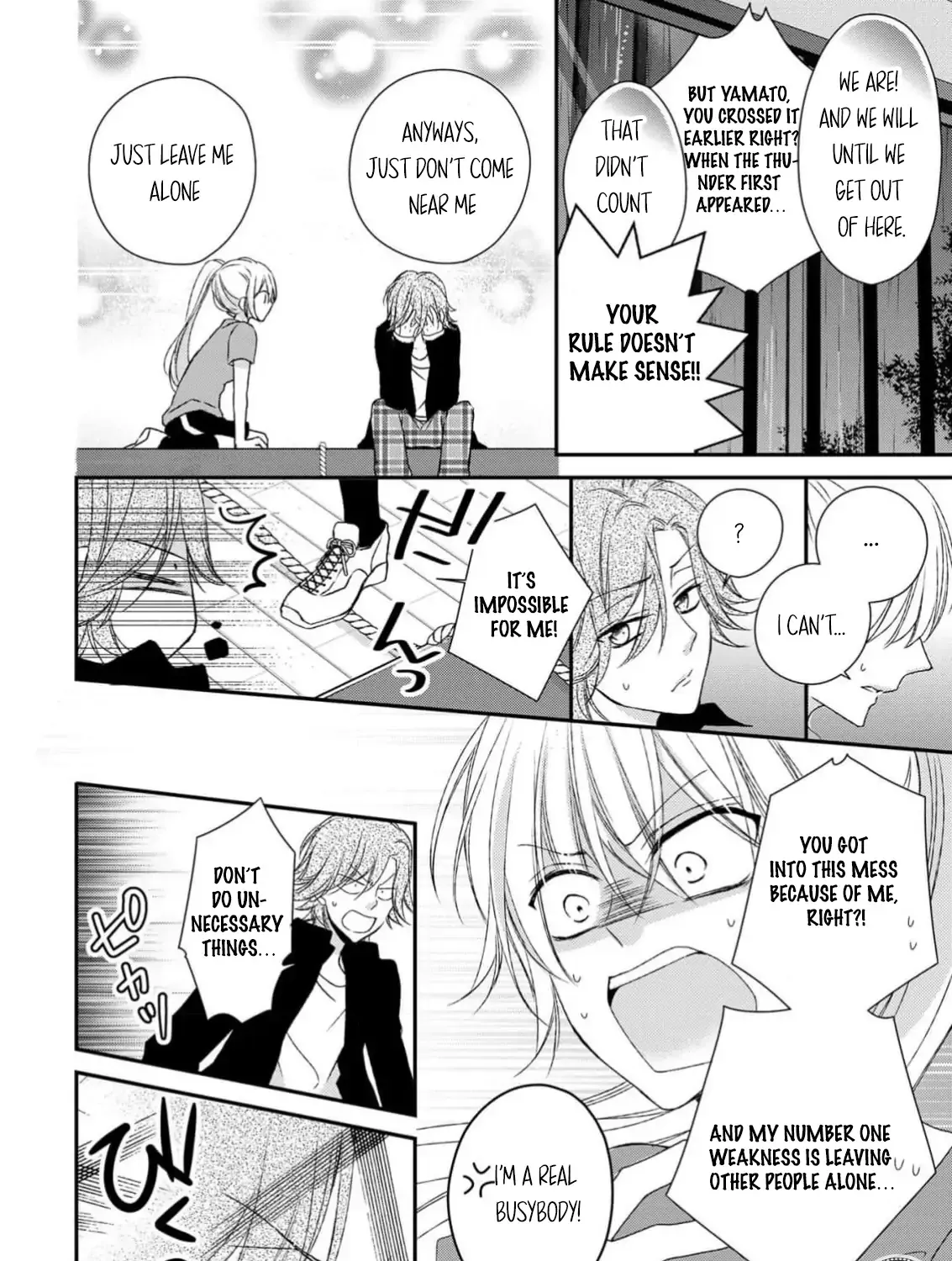 Netsuai Prince - Onii-chan wa Kimi ga Suki Chapter 22 page 35 - 