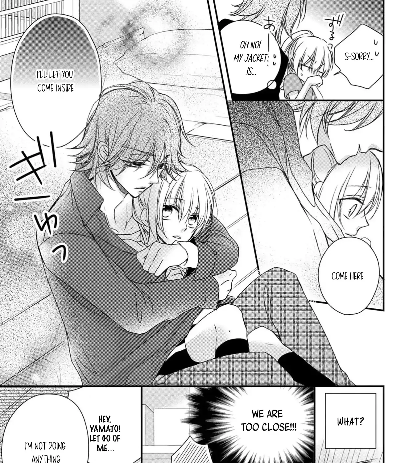 Netsuai Prince - Onii-chan wa Kimi ga Suki Chapter 22 page 41 - 