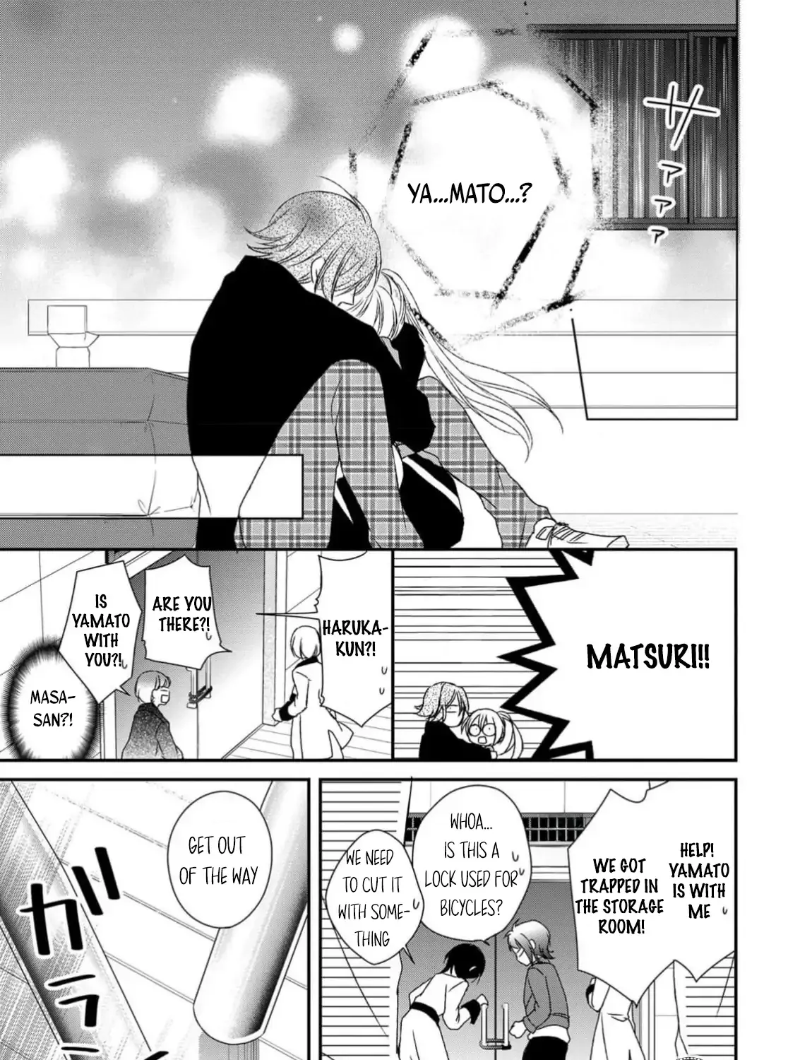 Netsuai Prince - Onii-chan wa Kimi ga Suki Chapter 22 page 45 - 