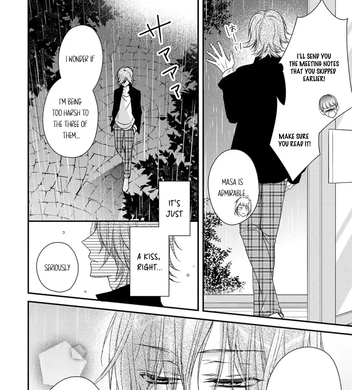 Netsuai Prince - Onii-chan wa Kimi ga Suki Chapter 22 page 55 - 