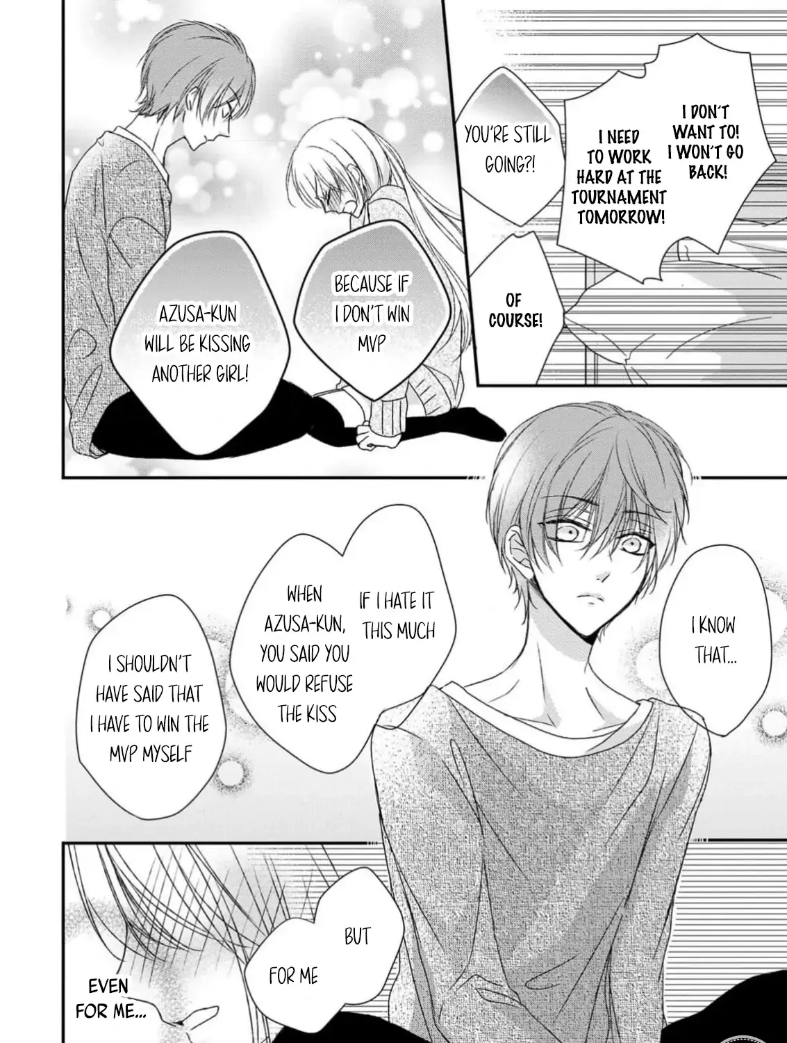 Netsuai Prince - Onii-chan wa Kimi ga Suki Chapter 22 page 59 - 