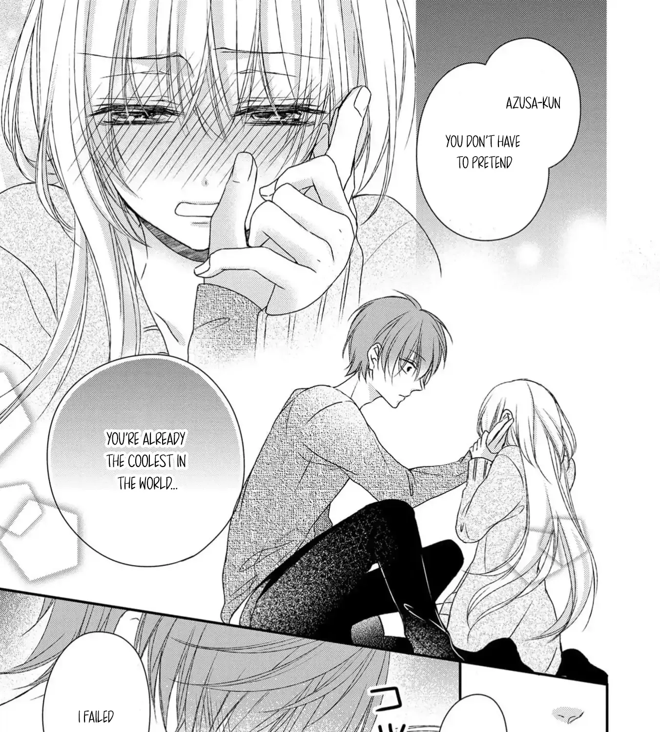 Netsuai Prince - Onii-chan wa Kimi ga Suki Chapter 22 page 69 - 