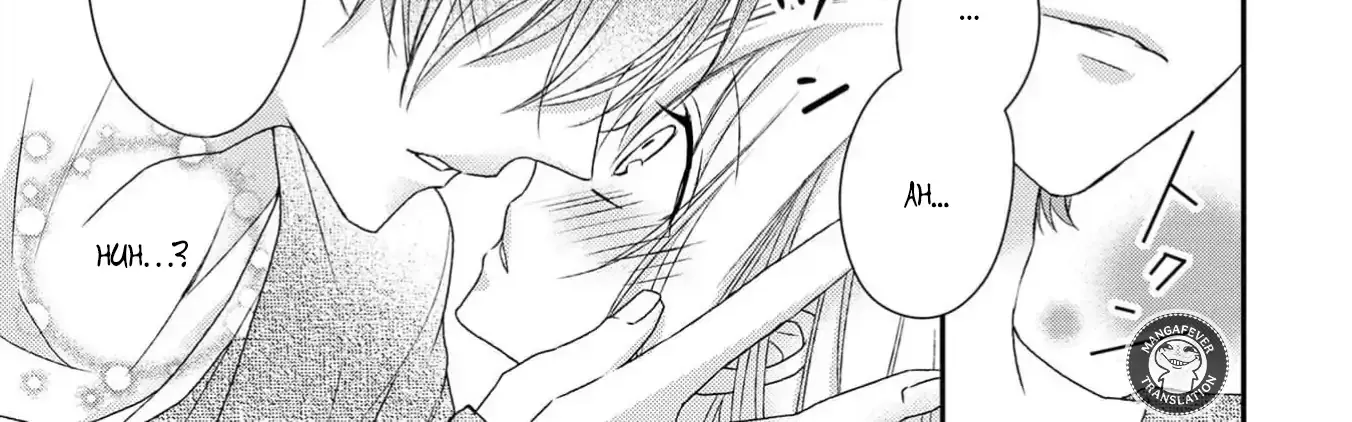 Netsuai Prince - Onii-chan wa Kimi ga Suki Chapter 22 page 70 - 
