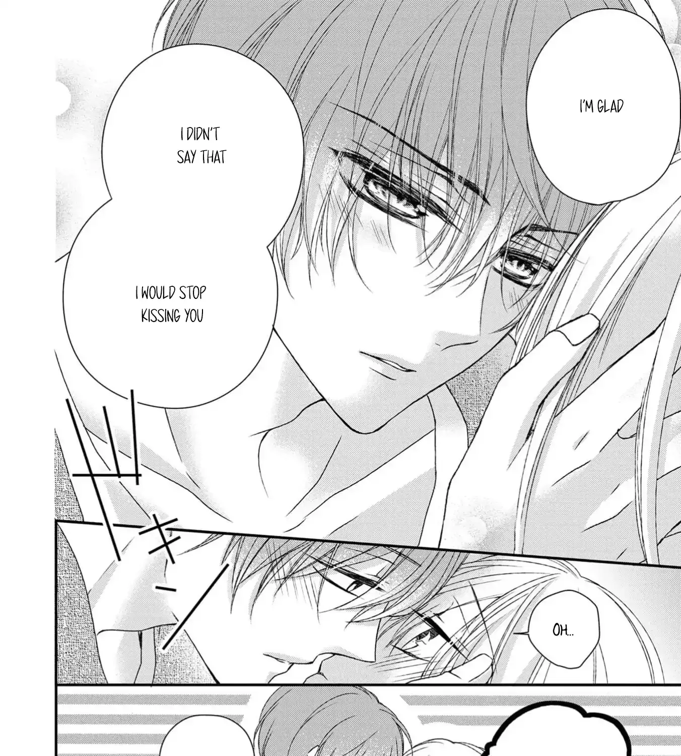 Netsuai Prince - Onii-chan wa Kimi ga Suki Chapter 22 page 71 - 
