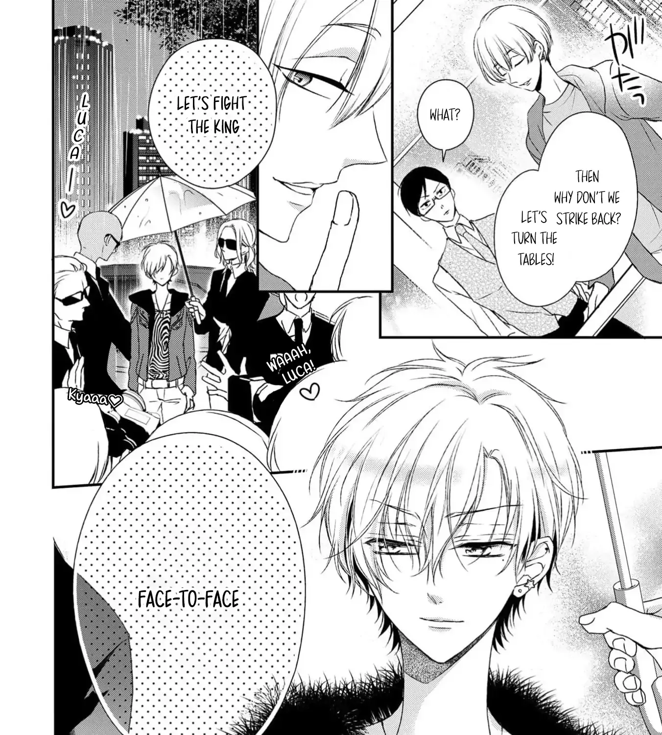 Netsuai Prince - Onii-chan wa Kimi ga Suki Chapter 22 page 75 - 