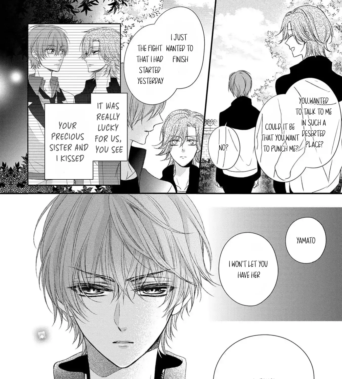 Netsuai Prince - Onii-chan wa Kimi ga Suki Chapter 23 page 11 - 