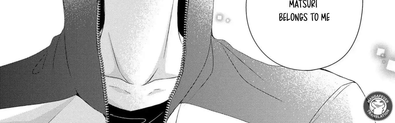 Netsuai Prince - Onii-chan wa Kimi ga Suki Chapter 23 page 12 - 