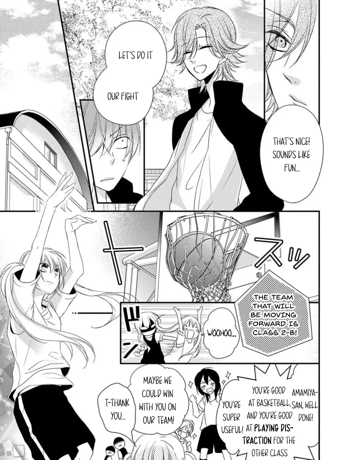 Netsuai Prince - Onii-chan wa Kimi ga Suki Chapter 23 page 13 - 