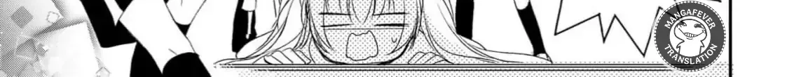Netsuai Prince - Onii-chan wa Kimi ga Suki Chapter 23 page 14 - 