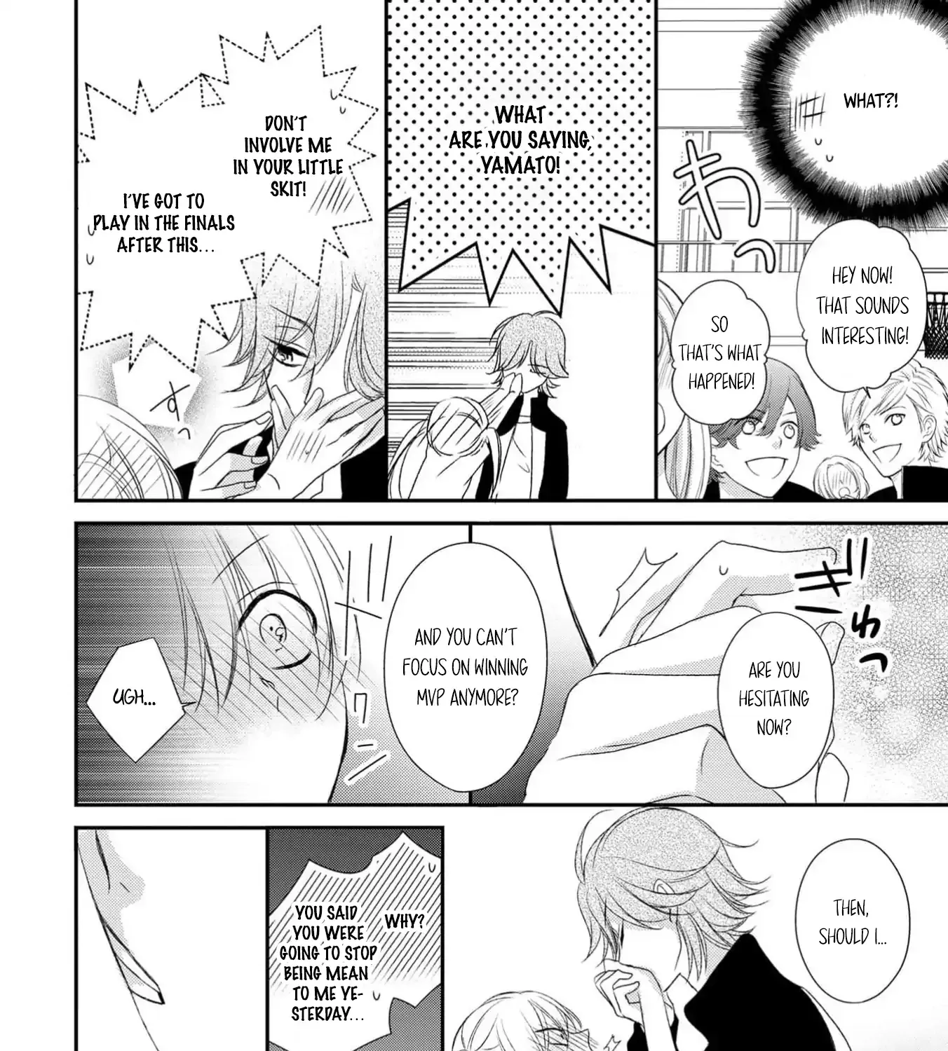 Netsuai Prince - Onii-chan wa Kimi ga Suki Chapter 23 page 19 - 
