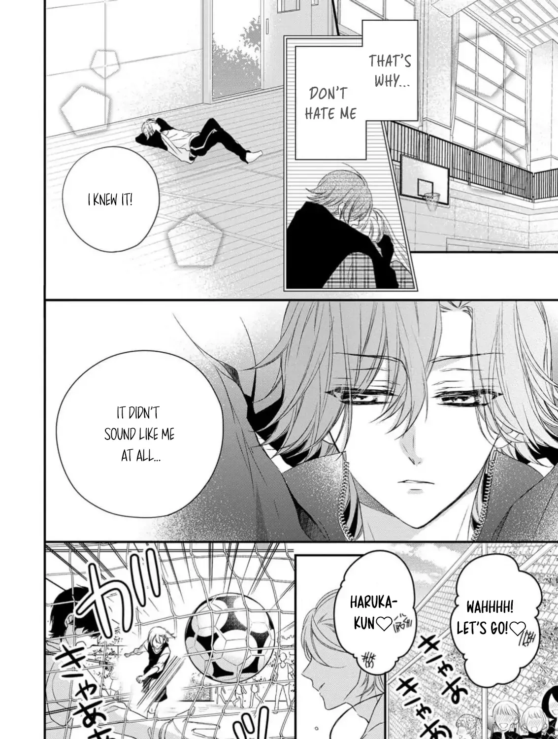 Netsuai Prince - Onii-chan wa Kimi ga Suki Chapter 23 page 3 - 