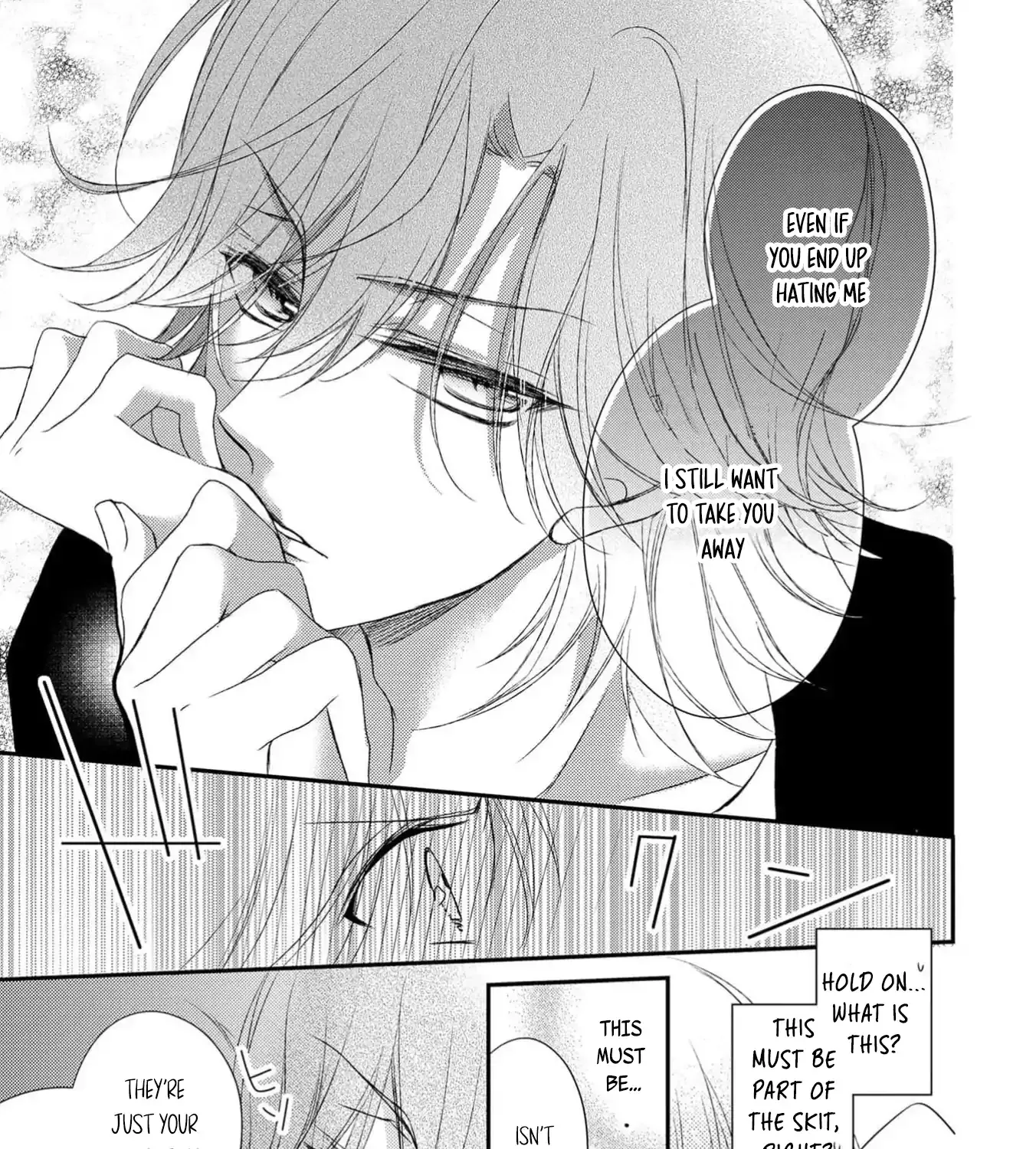 Netsuai Prince - Onii-chan wa Kimi ga Suki Chapter 23 page 21 - 
