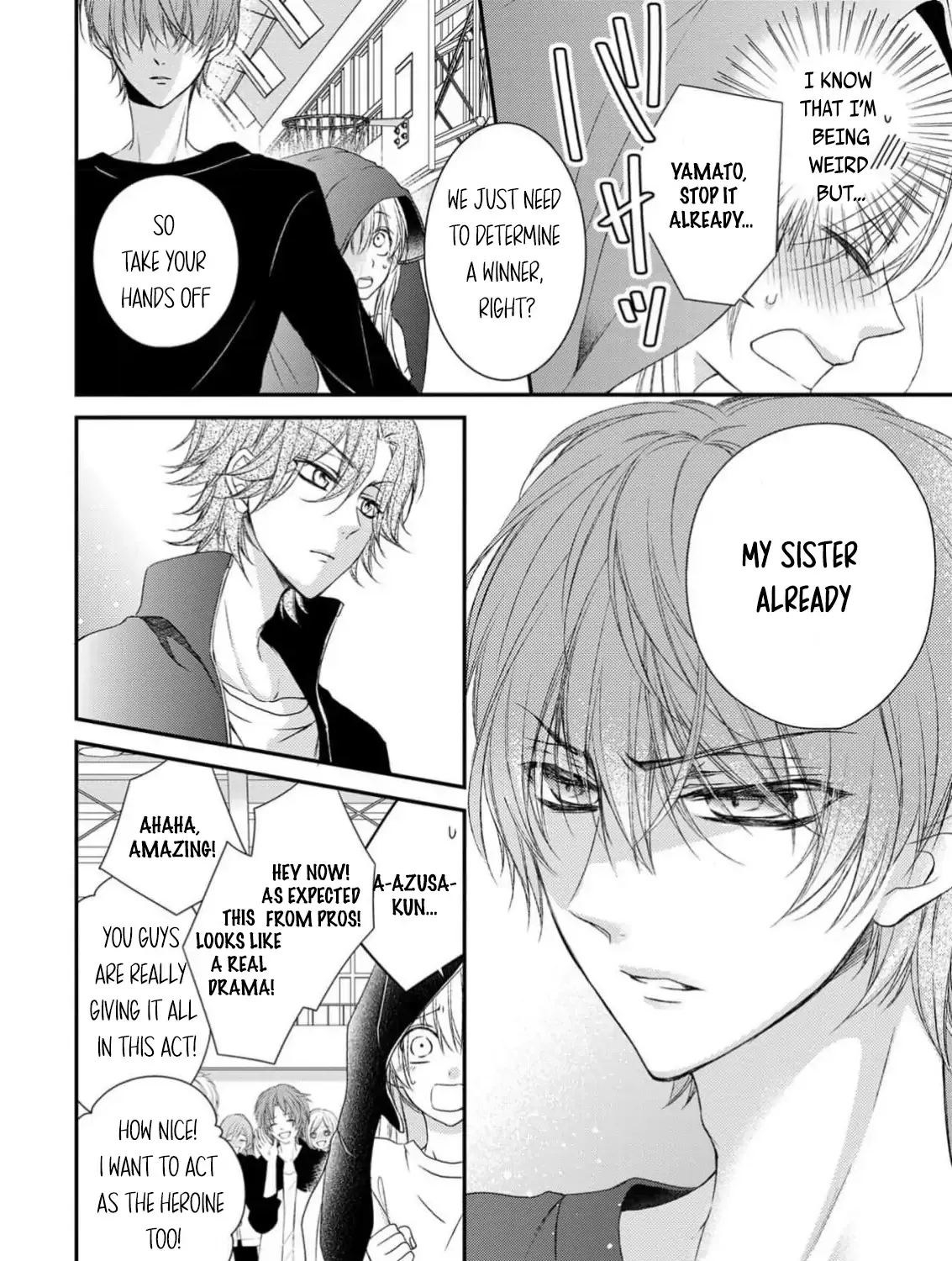 Netsuai Prince - Onii-chan wa Kimi ga Suki Chapter 23 page 23 - 