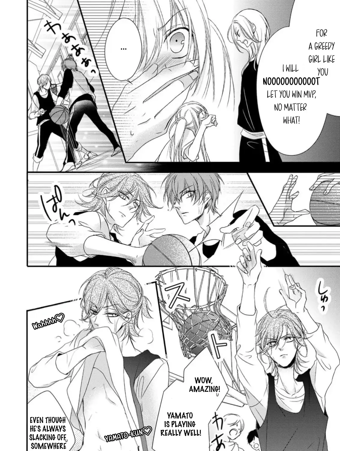 Netsuai Prince - Onii-chan wa Kimi ga Suki Chapter 23 page 27 - 
