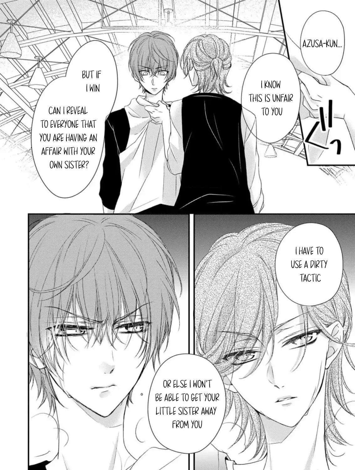 Netsuai Prince - Onii-chan wa Kimi ga Suki Chapter 23 page 31 - 