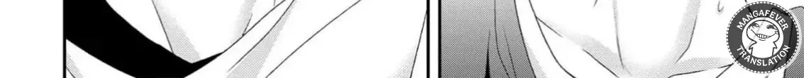Netsuai Prince - Onii-chan wa Kimi ga Suki Chapter 23 page 32 - 