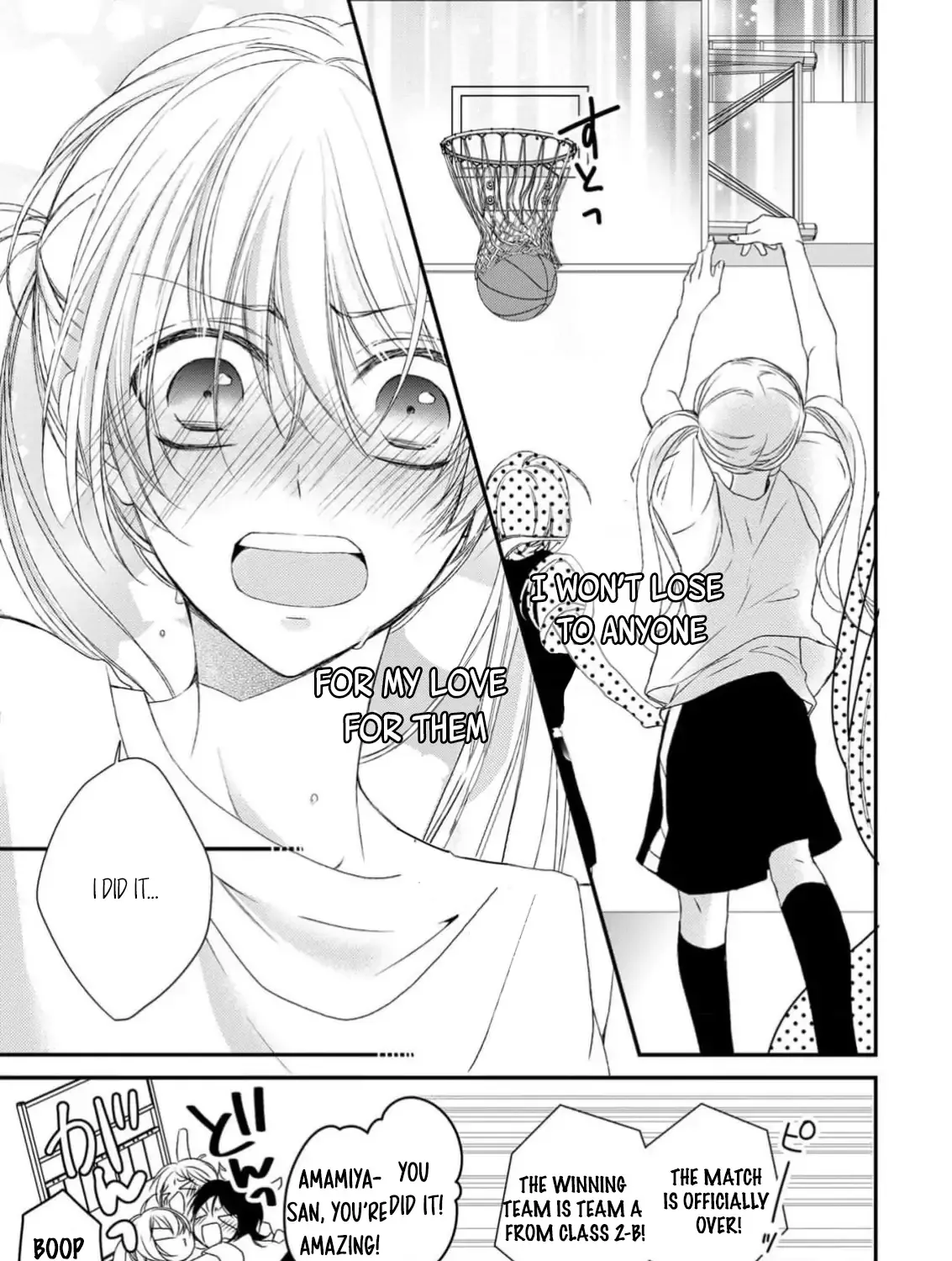 Netsuai Prince - Onii-chan wa Kimi ga Suki Chapter 23 page 37 - 