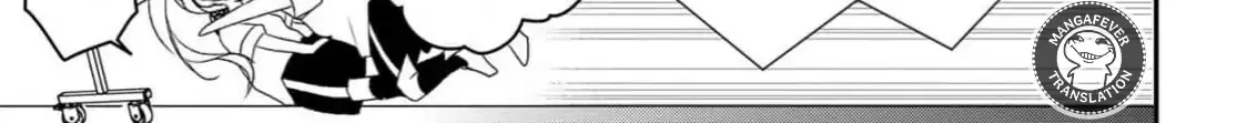 Netsuai Prince - Onii-chan wa Kimi ga Suki Chapter 23 page 38 - 