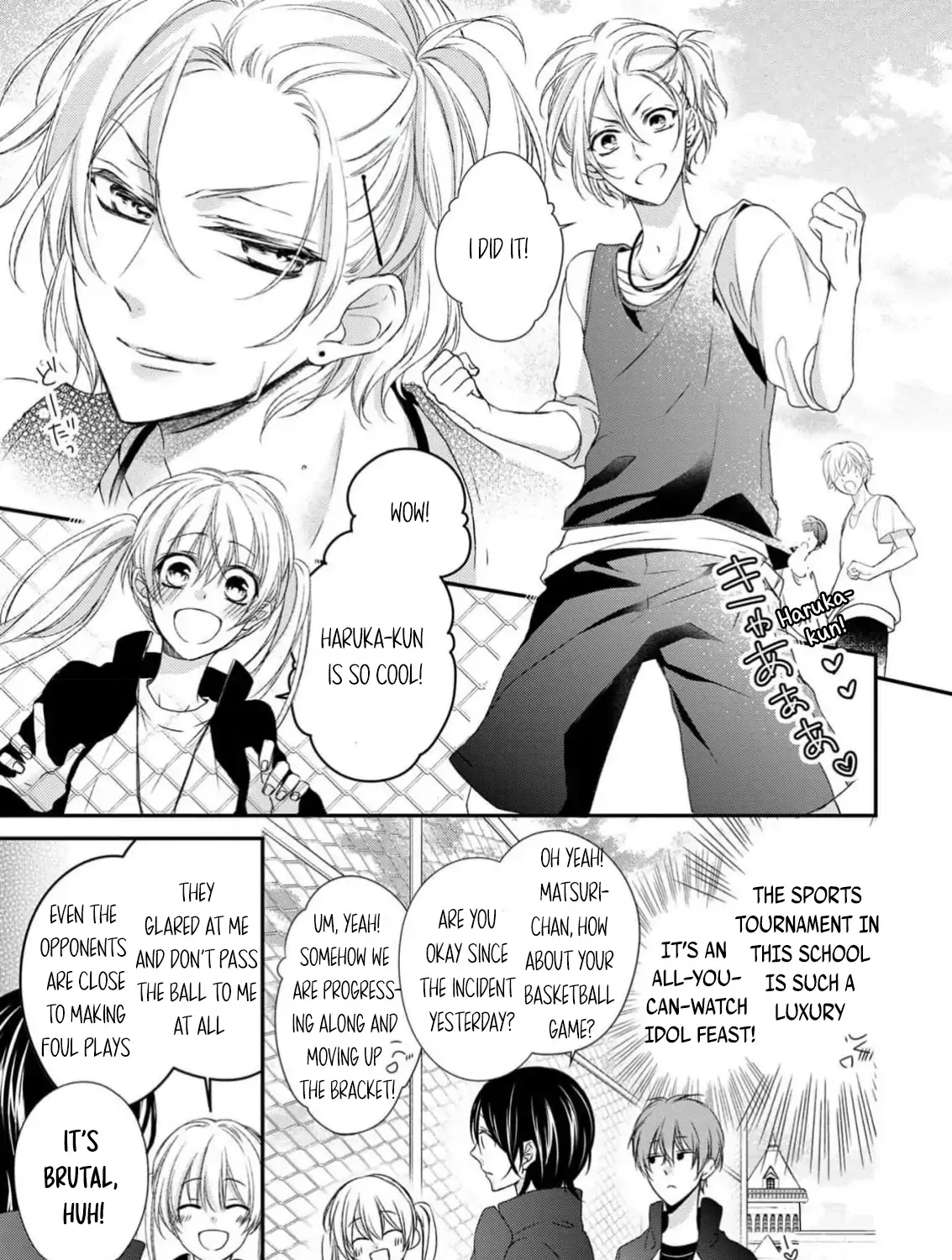 Netsuai Prince - Onii-chan wa Kimi ga Suki Chapter 23 page 5 - 