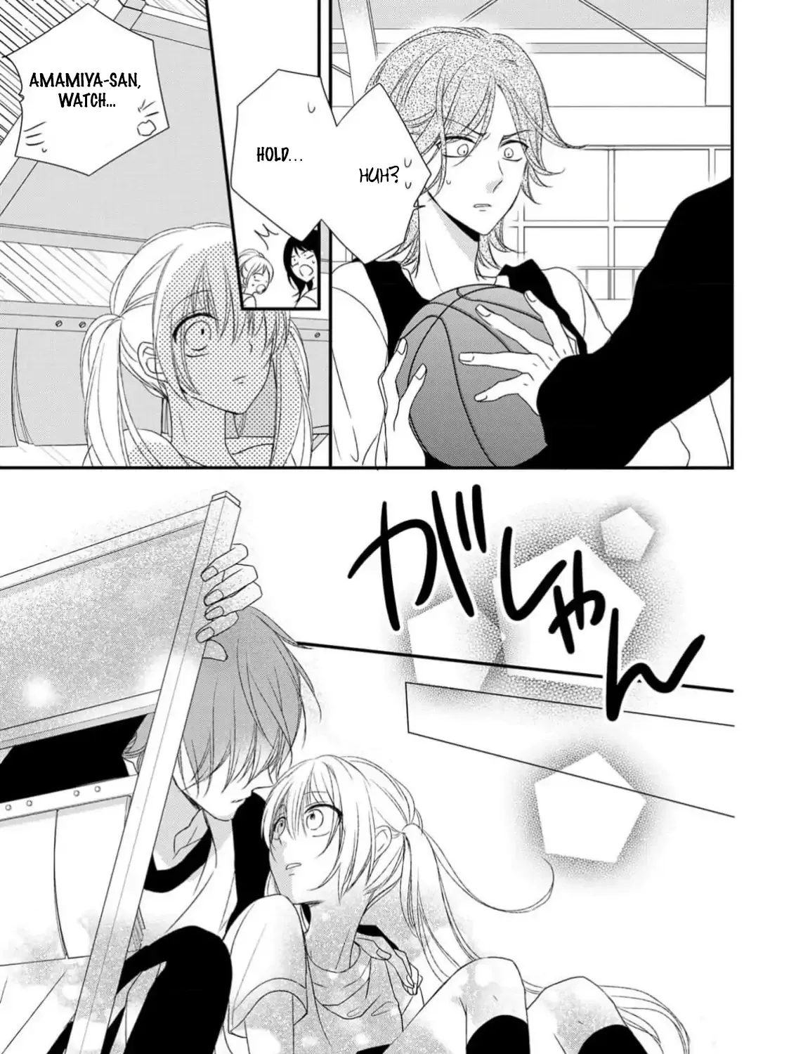Netsuai Prince - Onii-chan wa Kimi ga Suki Chapter 23 page 41 - 