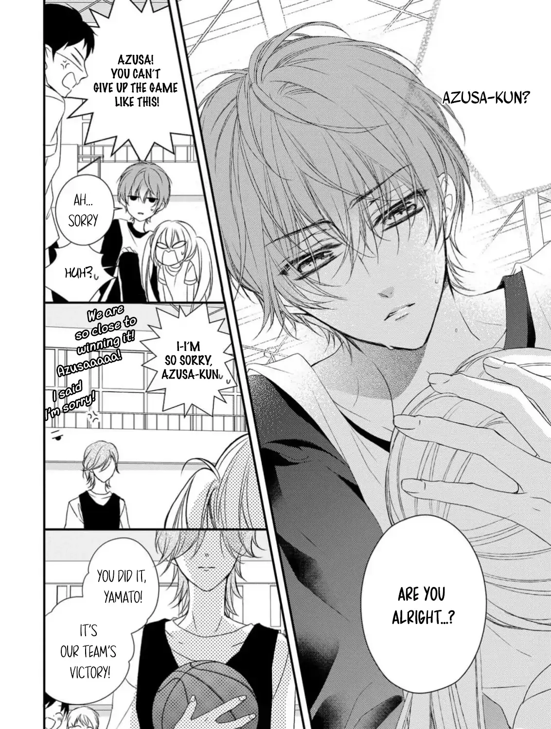 Netsuai Prince - Onii-chan wa Kimi ga Suki Chapter 23 page 43 - 