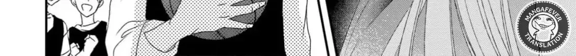 Netsuai Prince - Onii-chan wa Kimi ga Suki Chapter 23 page 44 - 
