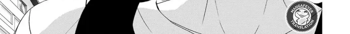 Netsuai Prince - Onii-chan wa Kimi ga Suki Chapter 23 page 46 - 