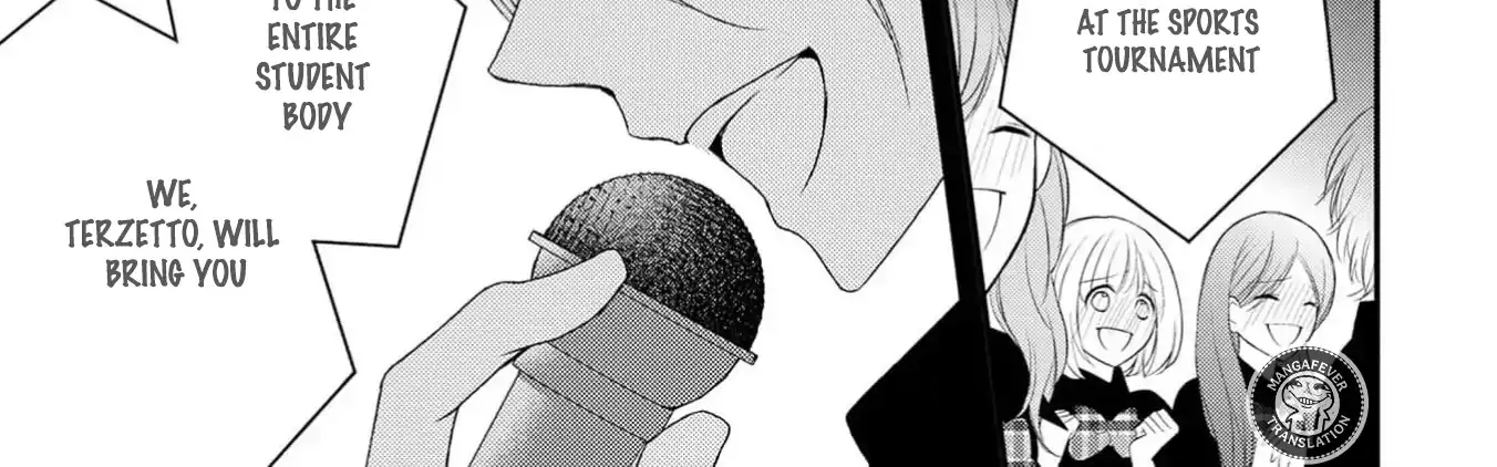 Netsuai Prince - Onii-chan wa Kimi ga Suki Chapter 23 page 50 - 