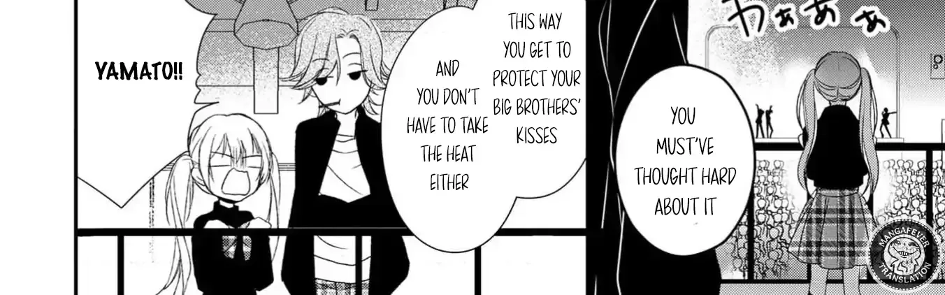 Netsuai Prince - Onii-chan wa Kimi ga Suki Chapter 23 page 52 - 