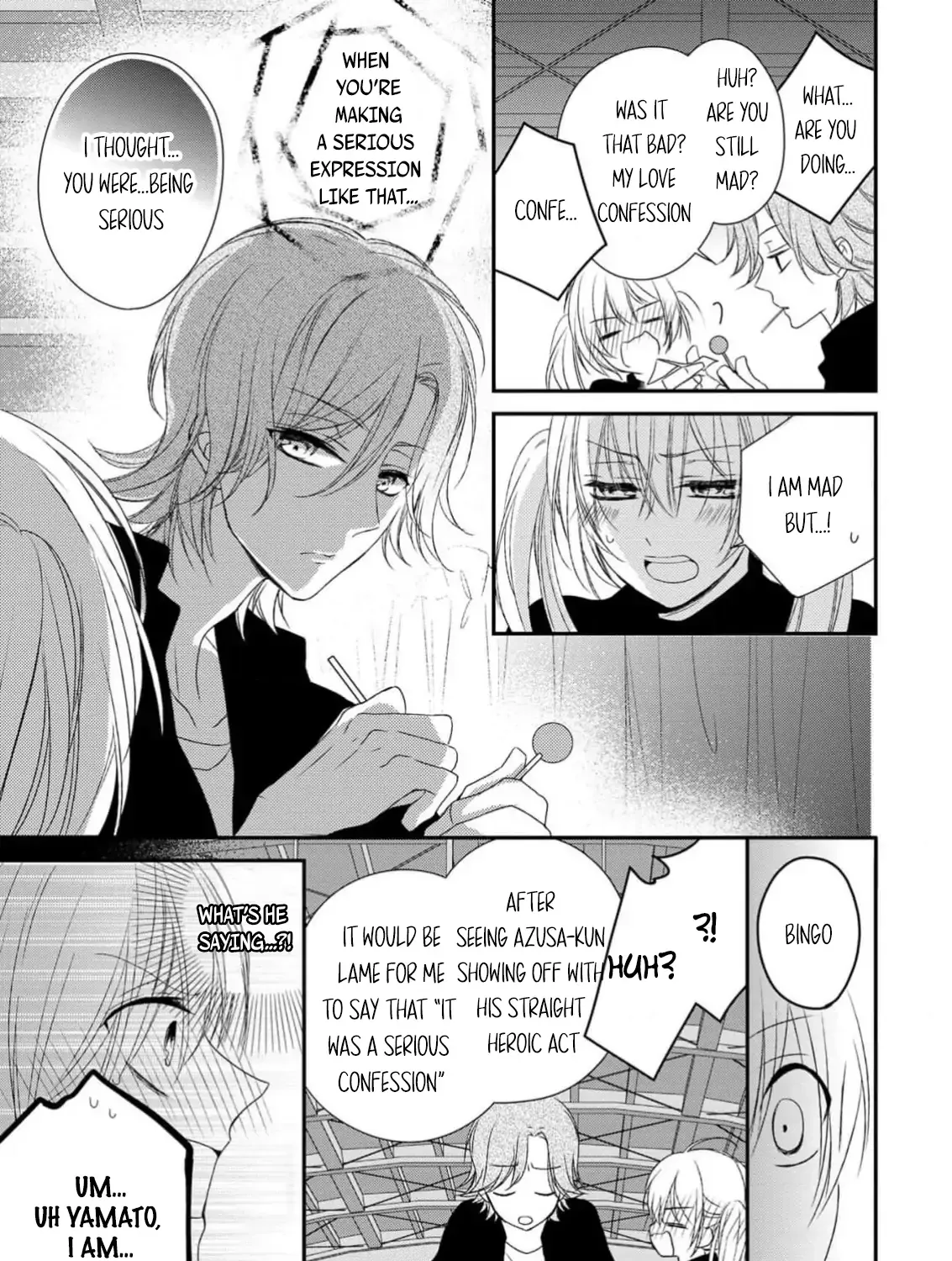 Netsuai Prince - Onii-chan wa Kimi ga Suki Chapter 23 page 53 - 
