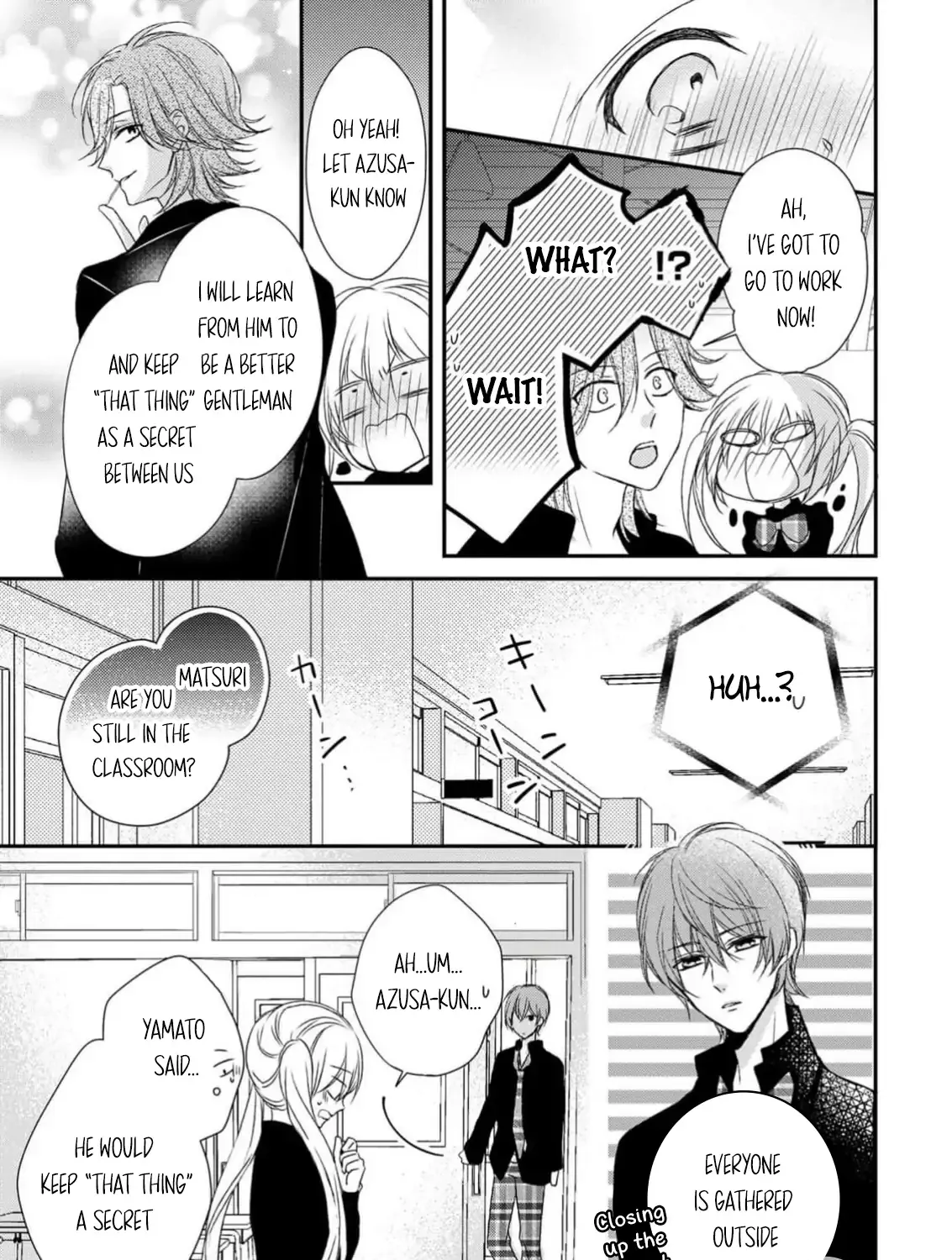 Netsuai Prince - Onii-chan wa Kimi ga Suki Chapter 23 page 57 - 