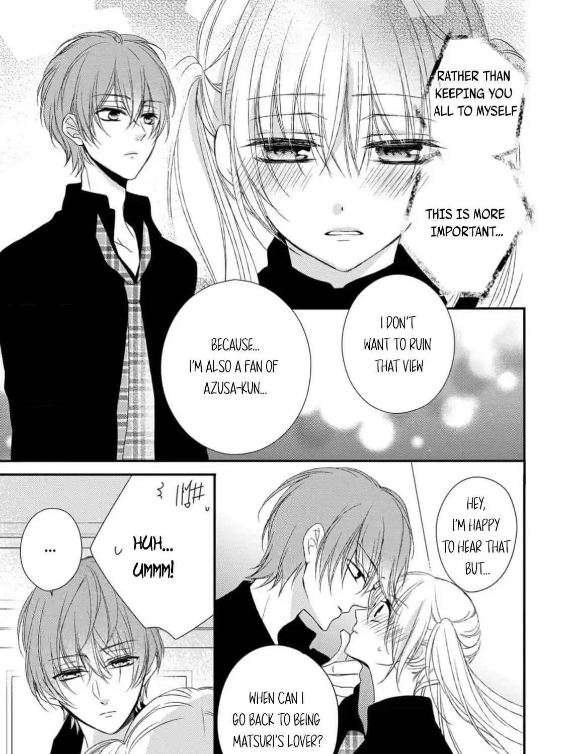 Netsuai Prince - Onii-chan wa Kimi ga Suki Chapter 23 page 61 - 