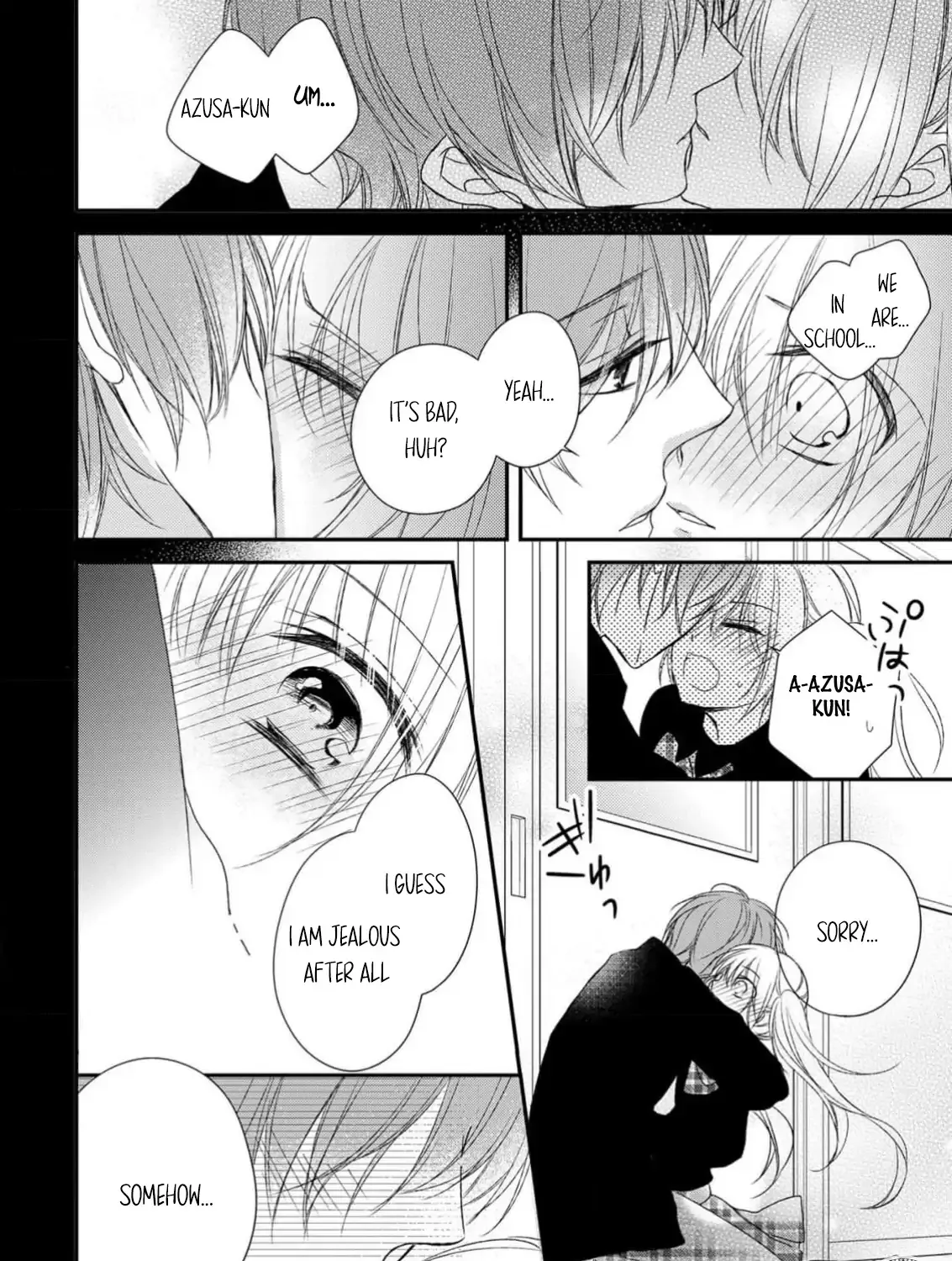 Netsuai Prince - Onii-chan wa Kimi ga Suki Chapter 23 page 67 - 