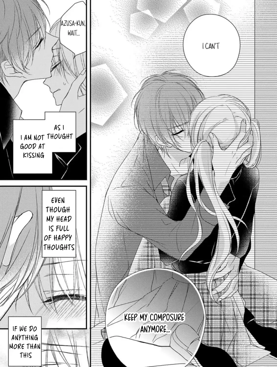 Netsuai Prince - Onii-chan wa Kimi ga Suki Chapter 23 page 69 - 