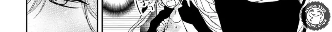 Netsuai Prince - Onii-chan wa Kimi ga Suki Chapter 23 page 8 - 
